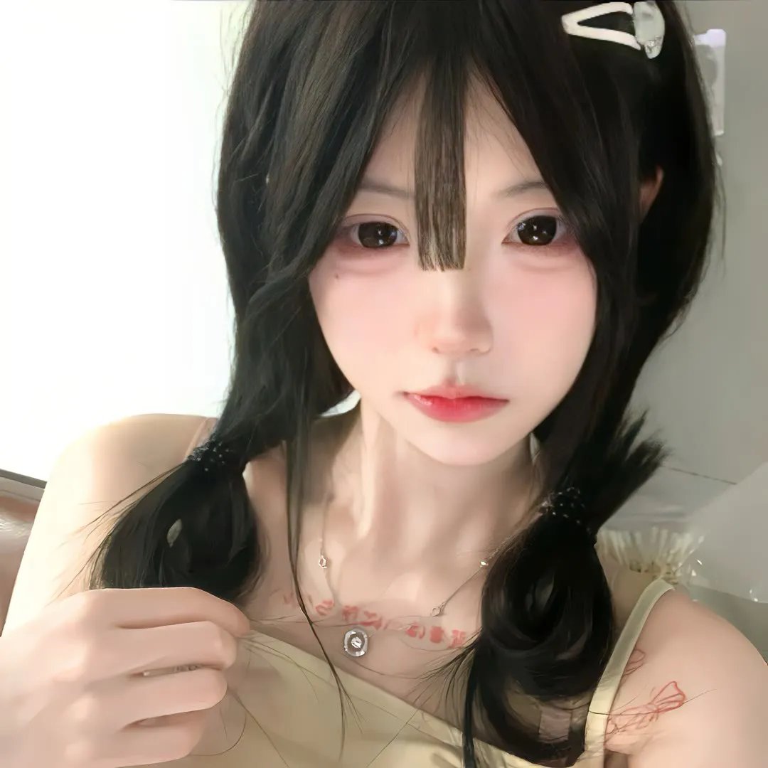 绿色地狱