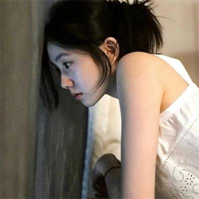 当我需要妳的时候