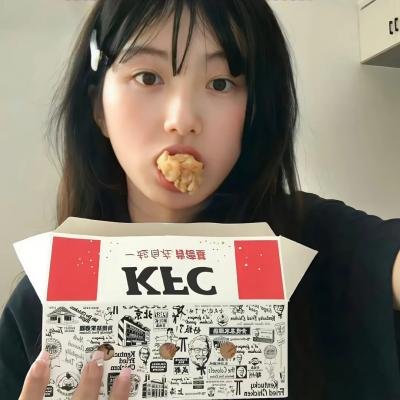 中国散伙人